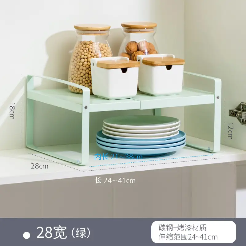 22cm High Black Metal Kitchen Shelf - Image 13