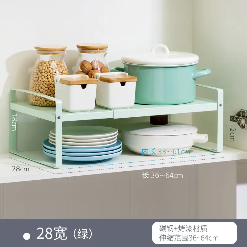 22cm High Black Metal Kitchen Shelf - Image 14