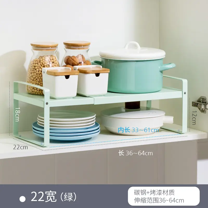 22cm High Black Metal Kitchen Shelf - Image 15