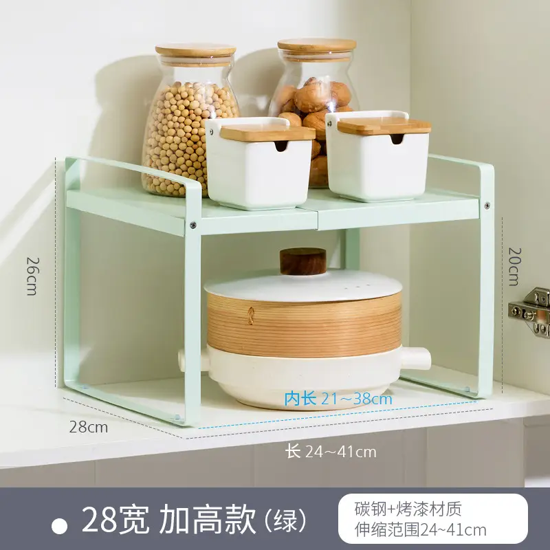 22cm High Black Metal Kitchen Shelf - Image 16