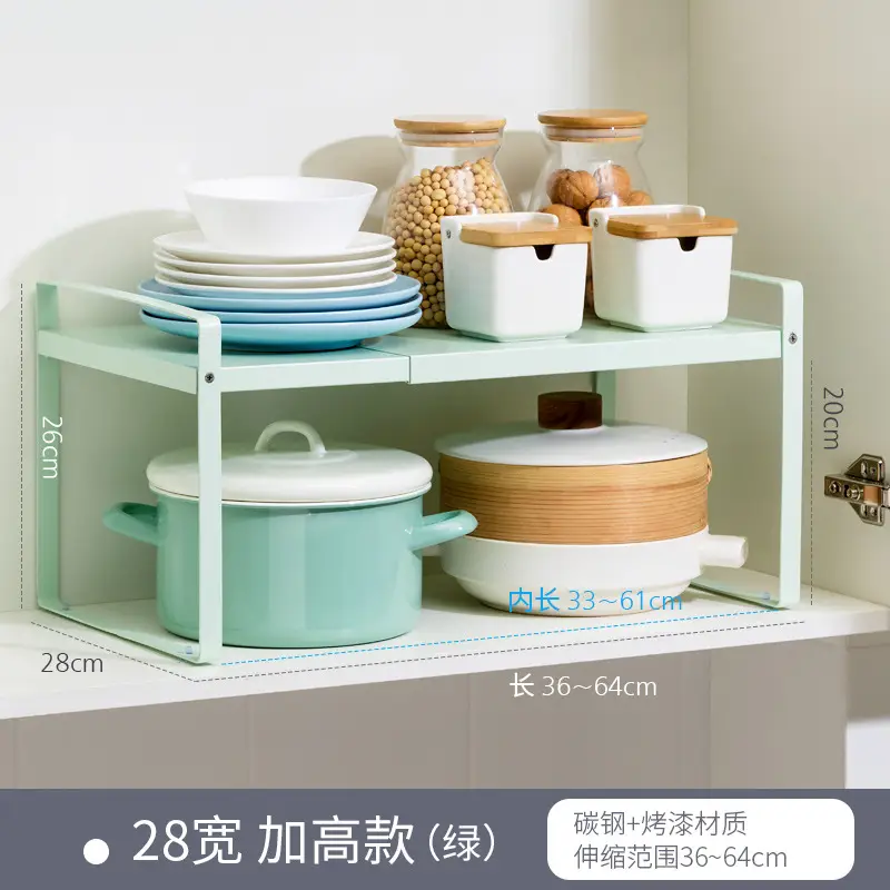 22cm High Black Metal Kitchen Shelf - Image 17
