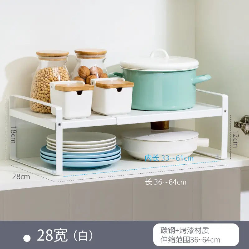 22cm High Black Metal Kitchen Shelf - Image 2
