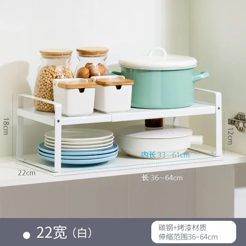 22cm High Black Metal Kitchen Shelf - Image 3