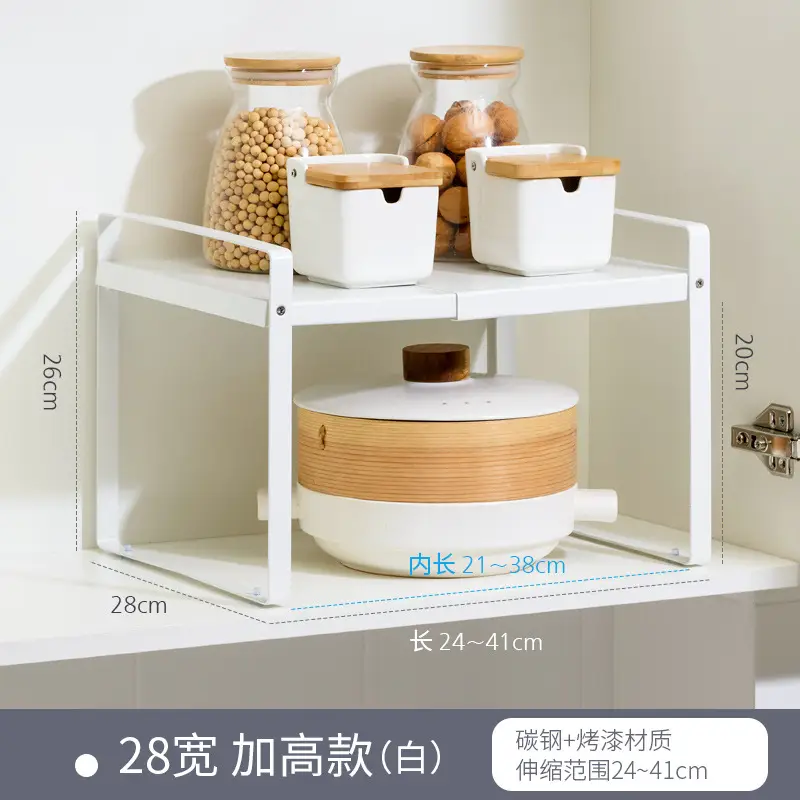 22cm High Black Metal Kitchen Shelf - Image 4