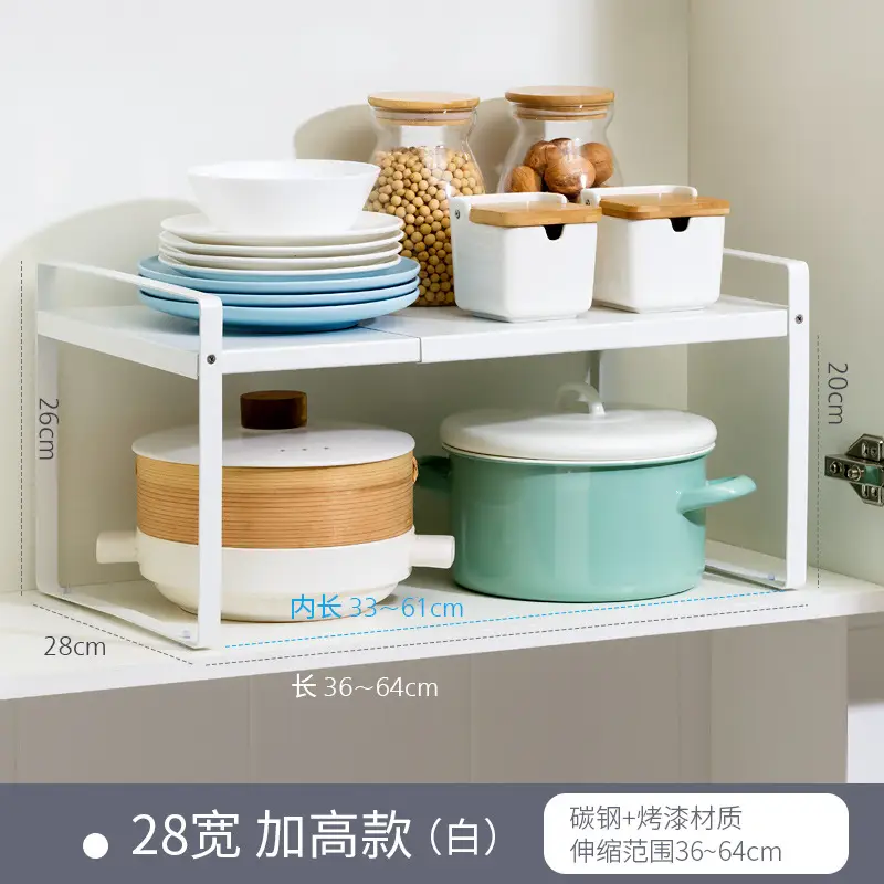 22cm High Black Metal Kitchen Shelf - Image 5