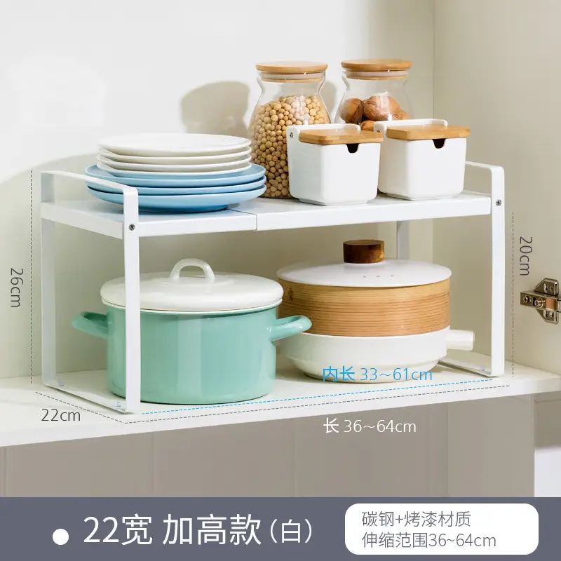 22cm High Black Metal Kitchen Shelf - Image 6