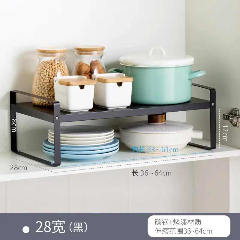 22cm High Black Metal Kitchen Shelf - Image 8