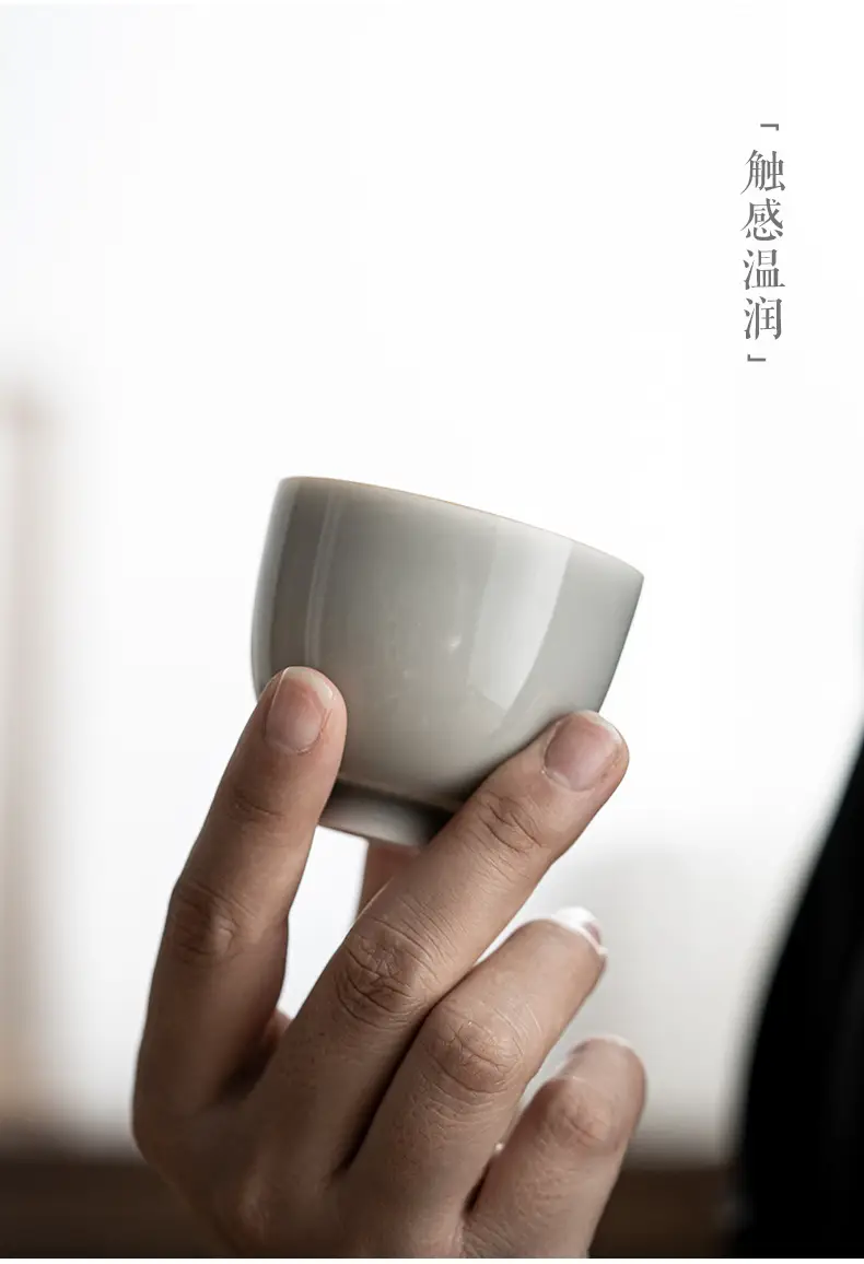 Japanese-style Ice Grey Glaze Tea Cup 70ml — feature 10