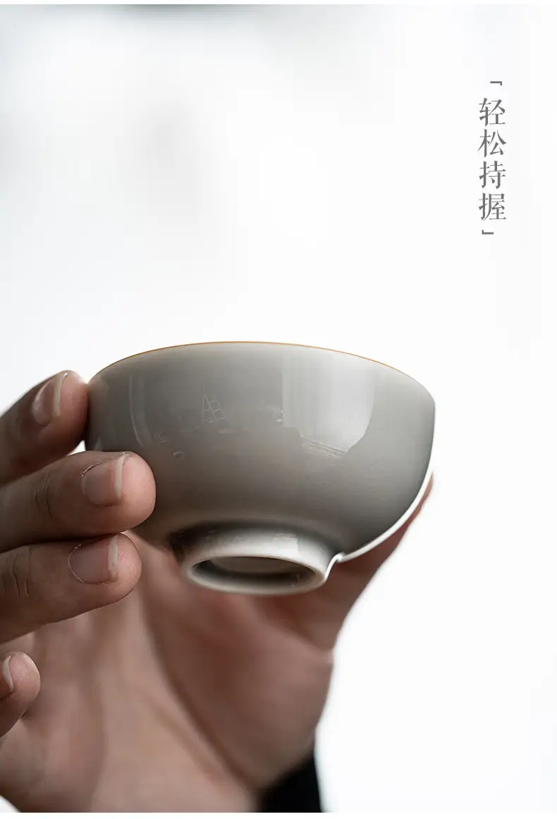 Japanese-style Ice Grey Glaze Tea Cup 70ml — feature 12