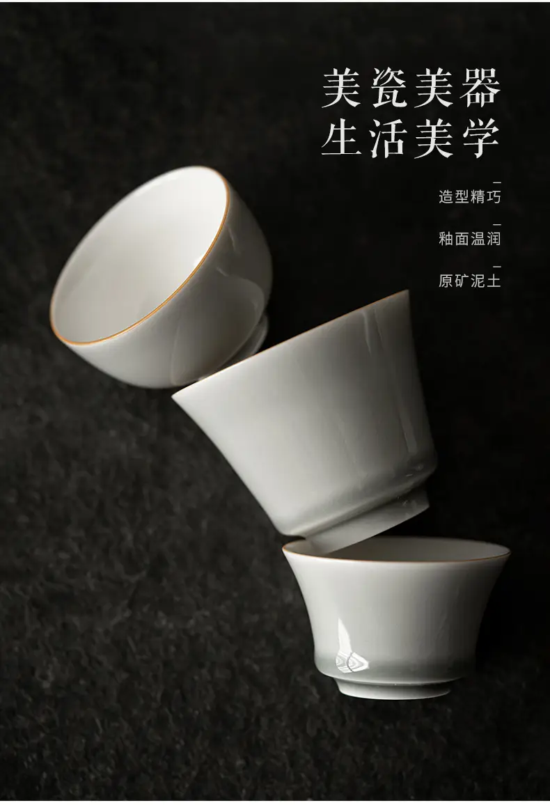 Japanese-style Ice Grey Glaze Tea Cup 70ml — feature 14