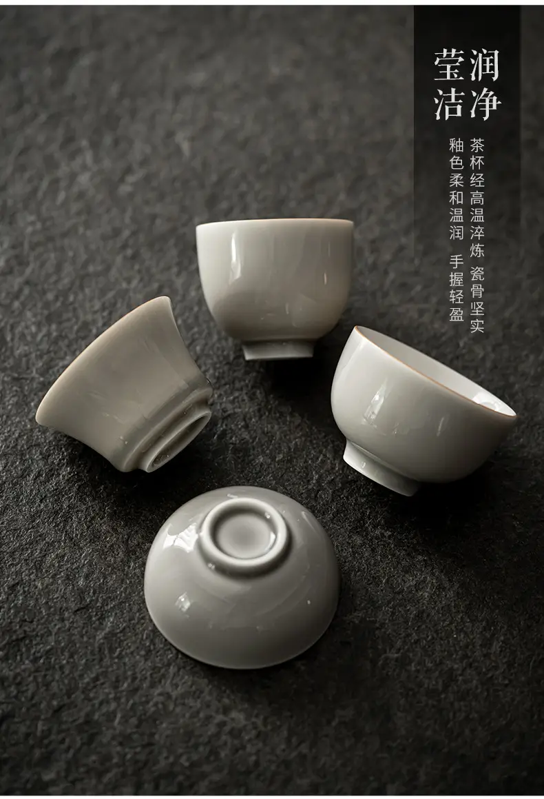 Japanese-style Ice Grey Glaze Tea Cup 70ml — feature 16