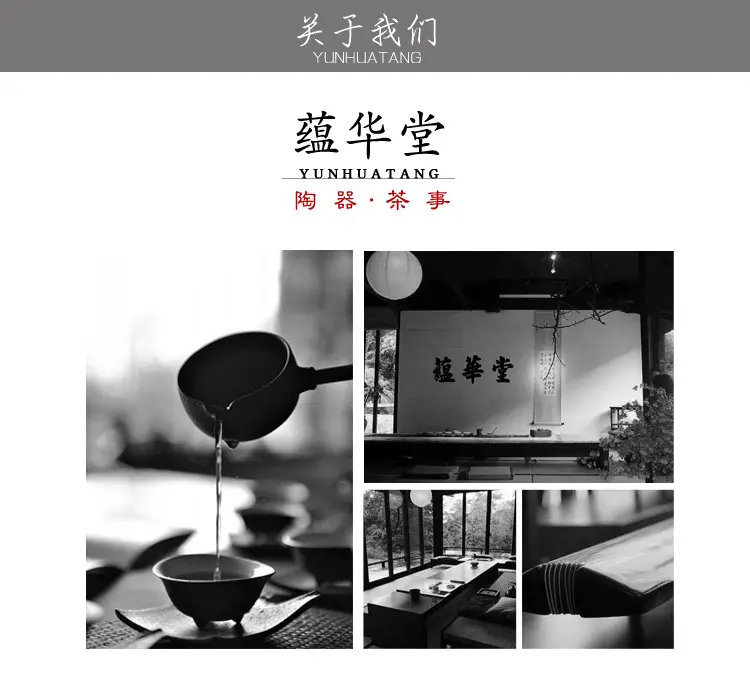 Japanese-style Ice Grey Glaze Tea Cup 70ml — feature 18