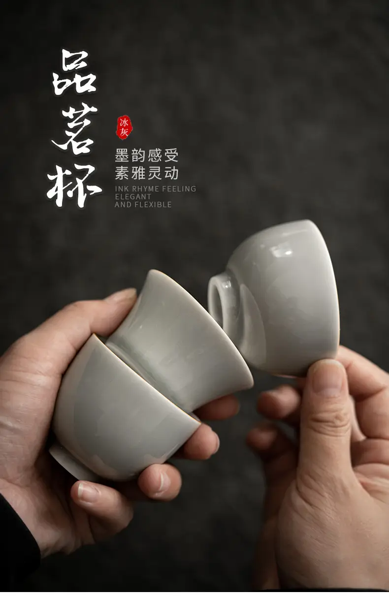Japanese-style Ice Grey Glaze Tea Cup 70ml — feature 2