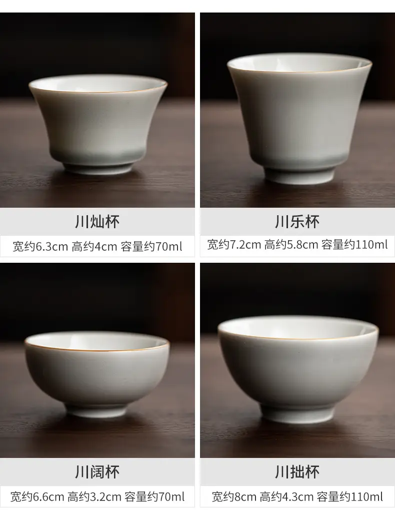 Japanese-style Ice Grey Glaze Tea Cup 70ml — feature 4