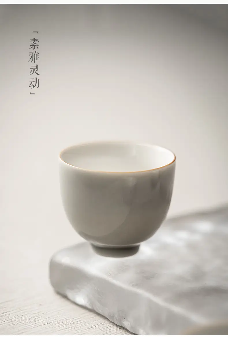 Japanese-style Ice Grey Glaze Tea Cup 70ml — feature 9