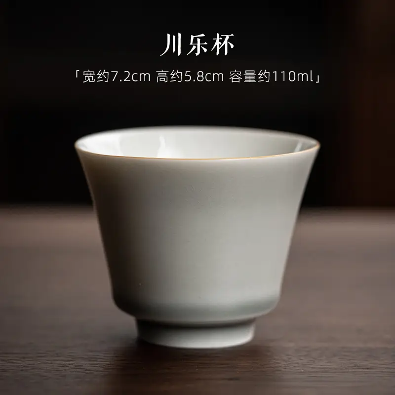 Japanese-style Ice Grey Glaze Tea Cup 70ml - Image 2