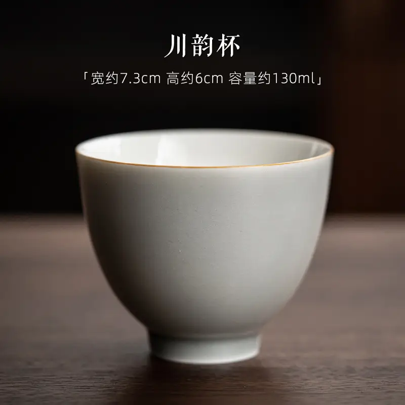 Japanese-style Ice Grey Glaze Tea Cup 70ml - Image 3