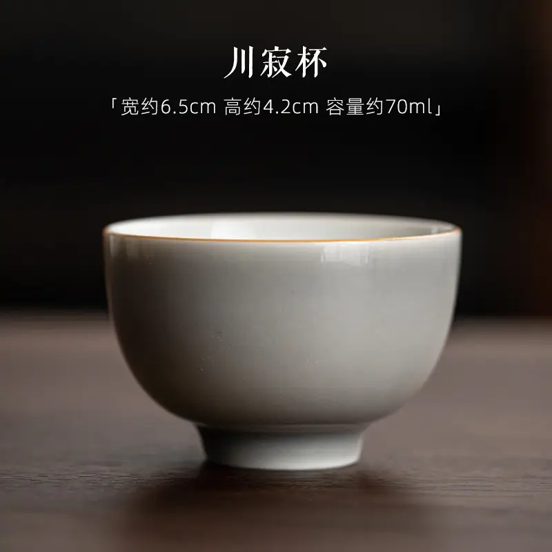 Japanese-style Ice Grey Glaze Tea Cup 70ml - Image 5