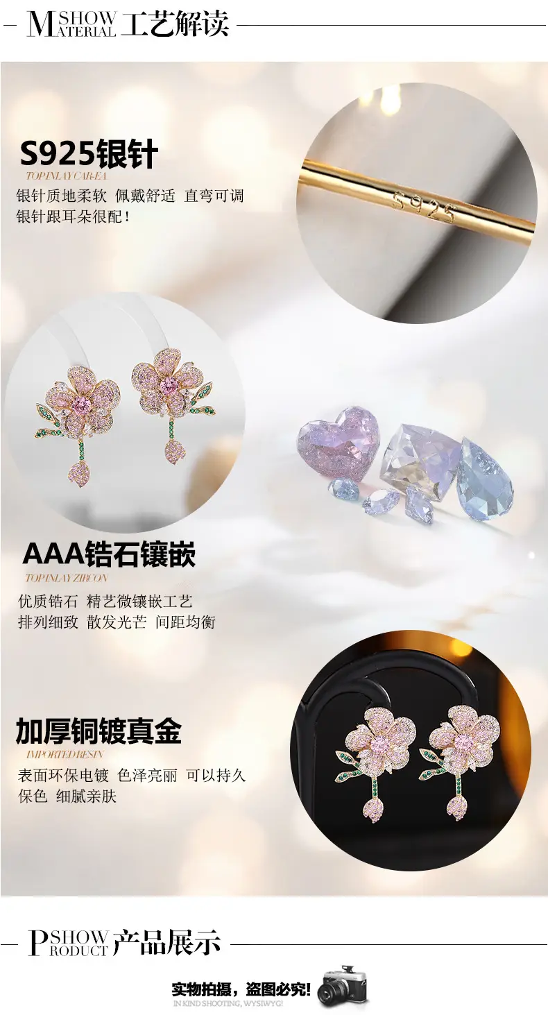 耳环新详情_04.jpg