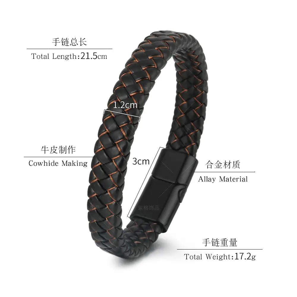 Men's Magnetic Braided Titanium Bracelet Blue Black - Image 8
