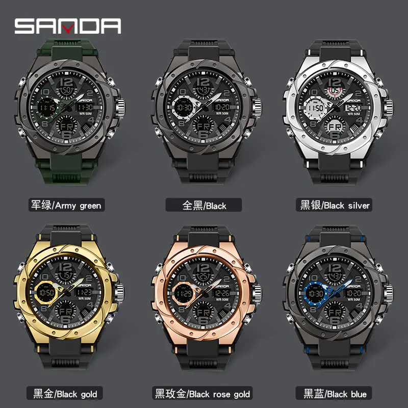 Sanda Gold Digital Watch for Men Women Sports Outdoor Waterproof - Image 62