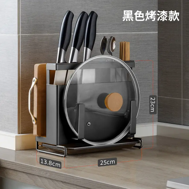 Wall-Mounted Stainless Steel Knife Holder with Glass Pot Lid