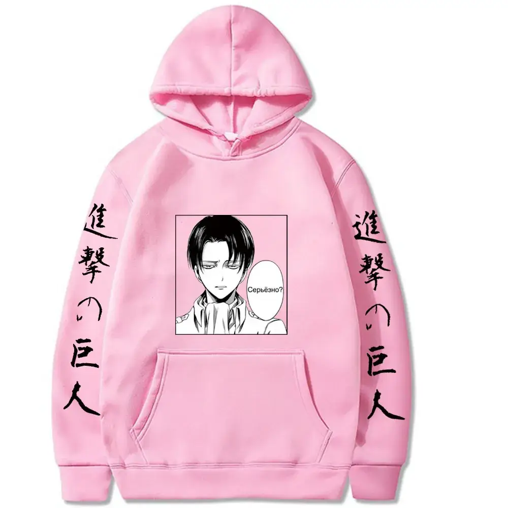 Attack on Titan Hooded Sweatshirt Men Grey