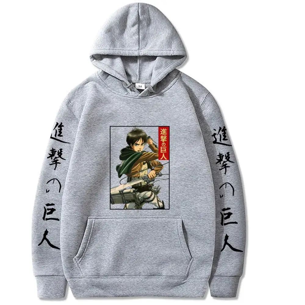 Attack on Titan Hooded Sweatshirt Men Grey
