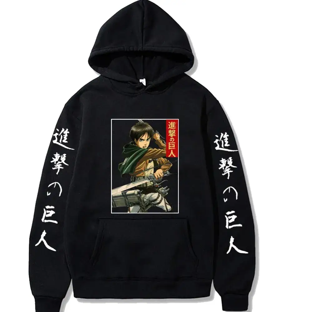 Attack on Titan Hooded Sweatshirt Men Grey