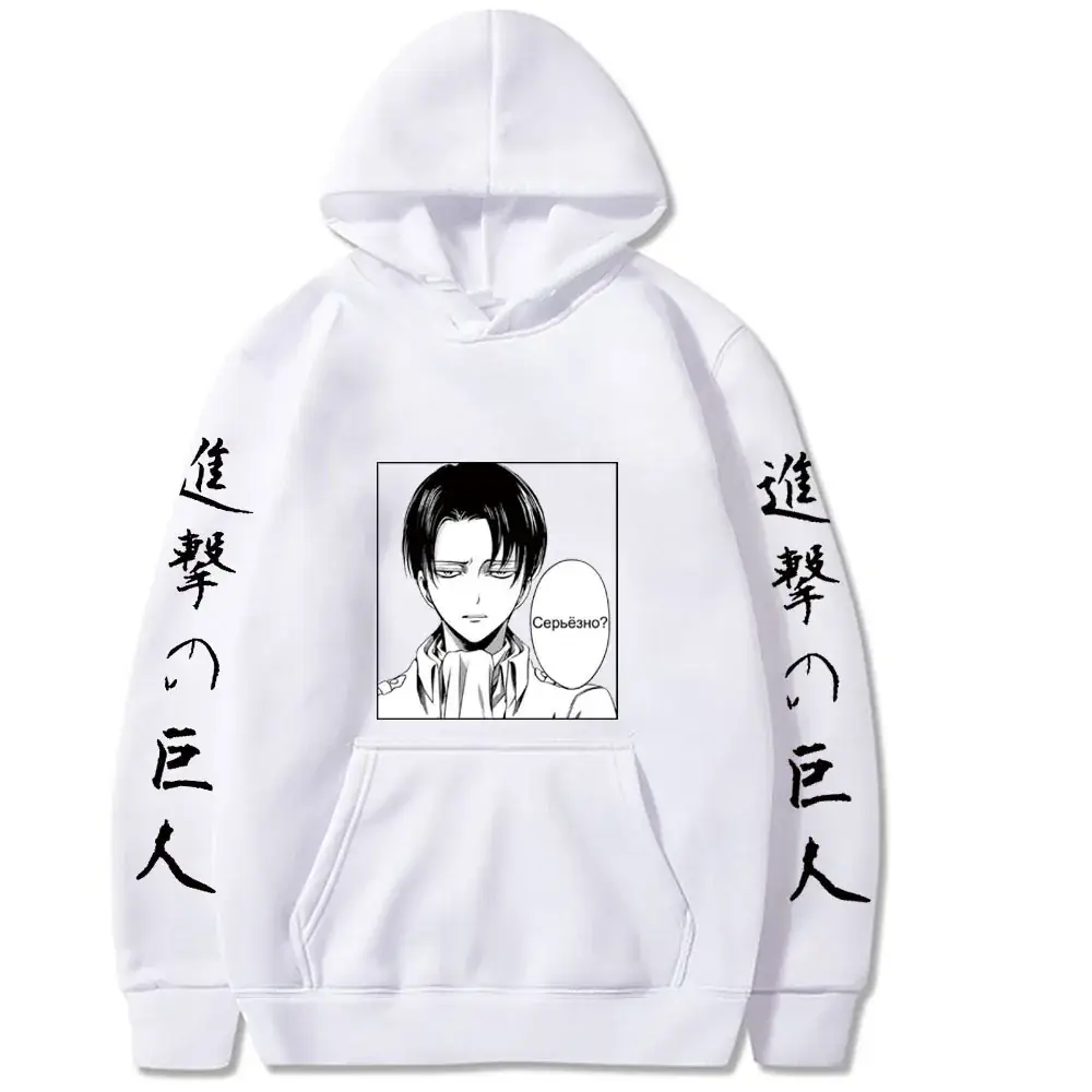 Attack on Titan Hooded Sweatshirt Men Grey