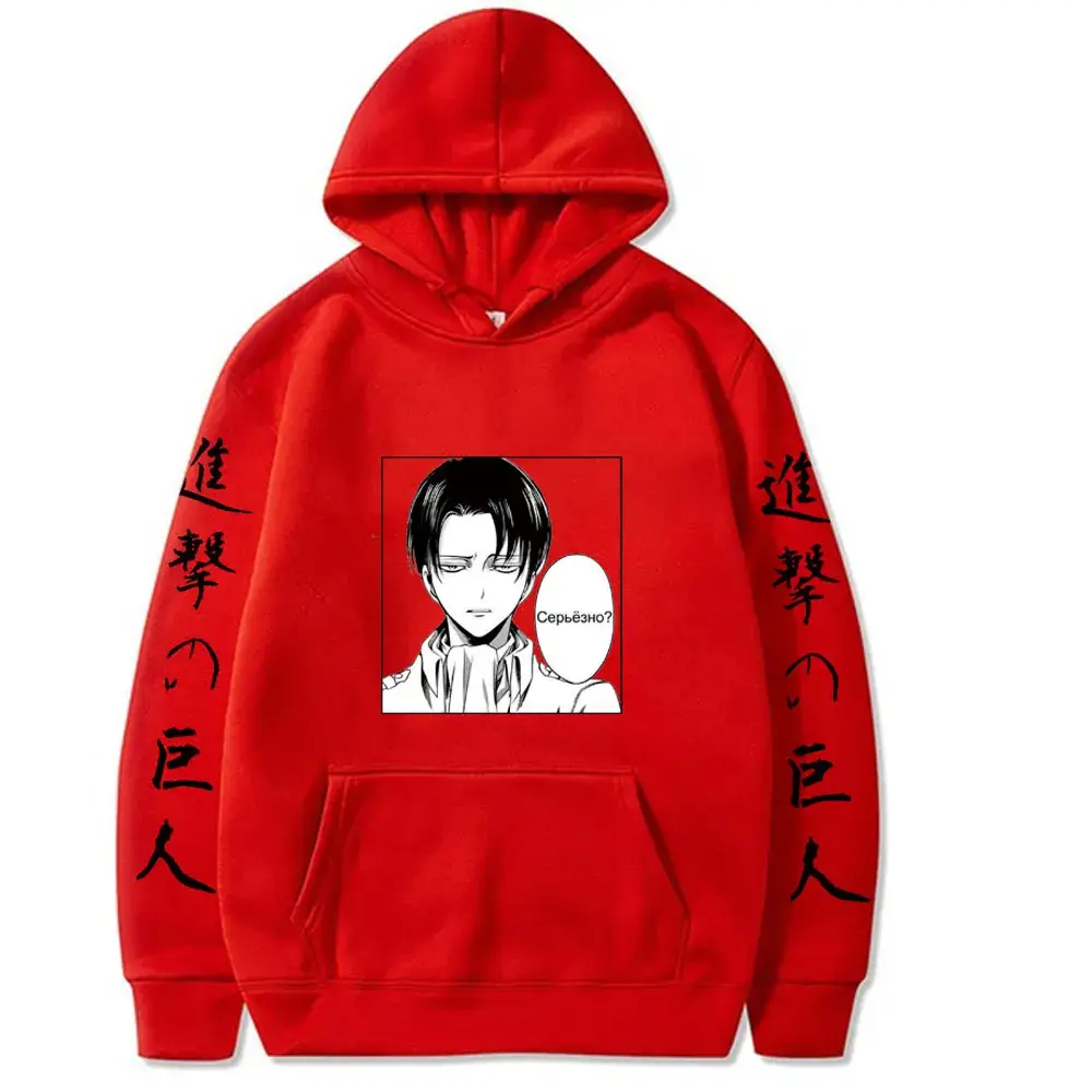 Attack on Titan Hooded Sweatshirt Men Grey