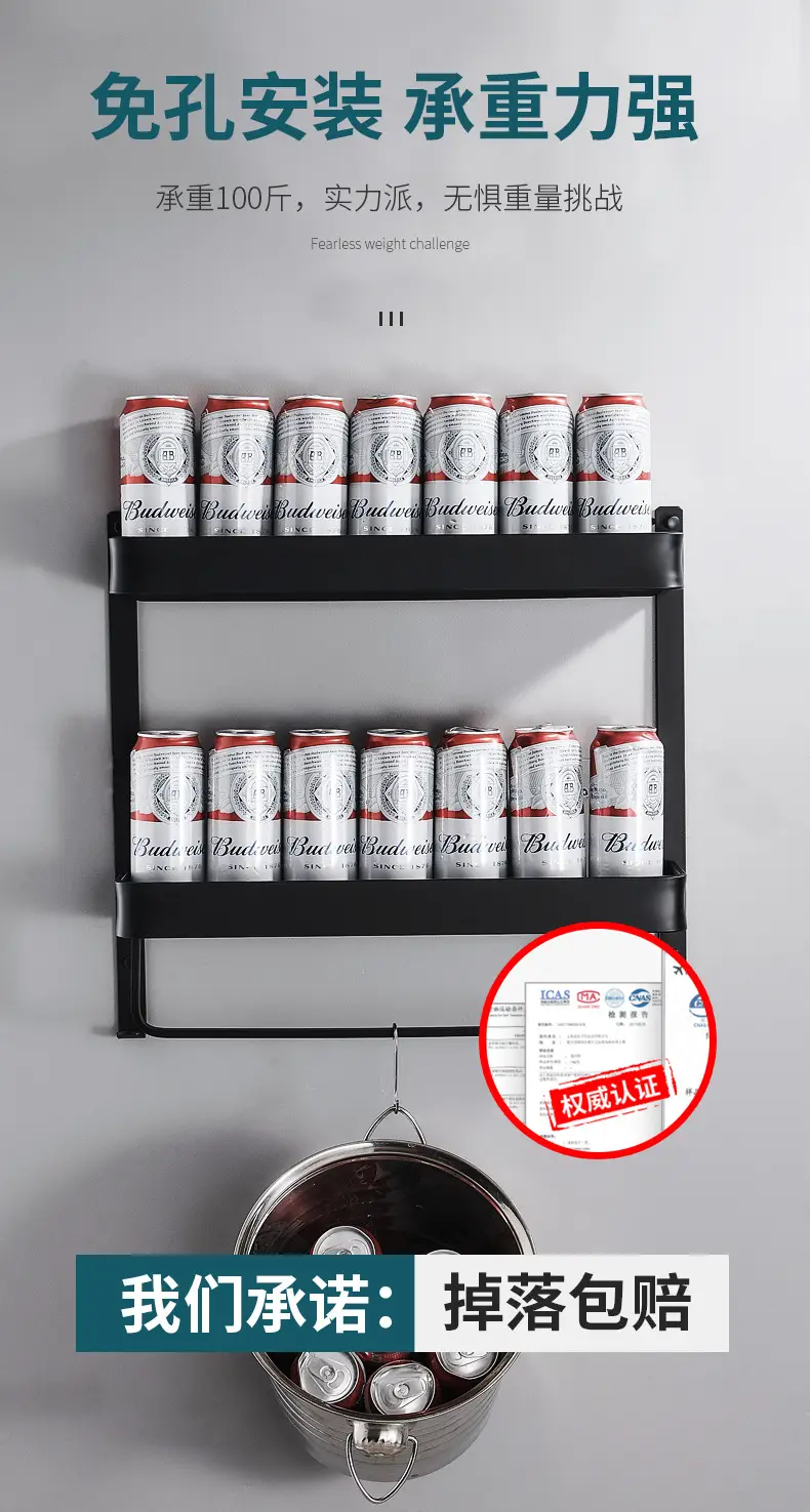 Black Space Aluminum Toilet Storage Rack Wall Hanging — feature 7