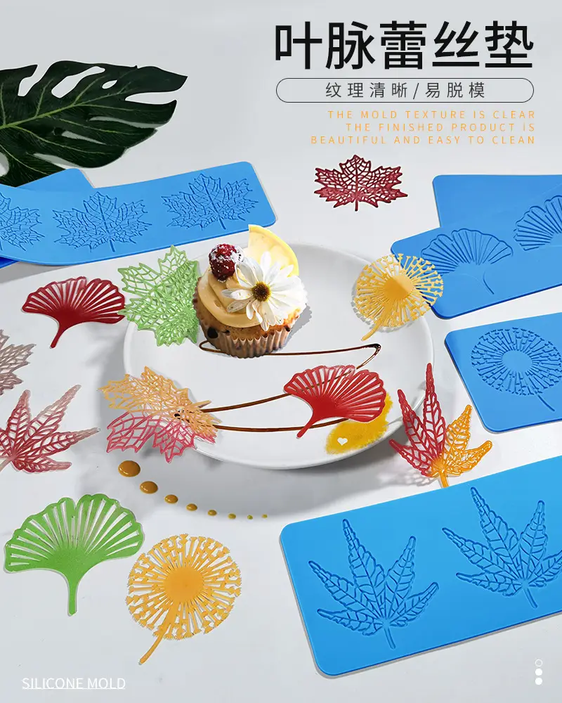 叶脉蕾丝详情_01.jpg