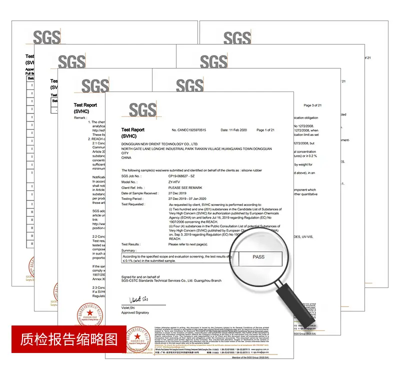 叶脉蕾丝详情_10.jpg