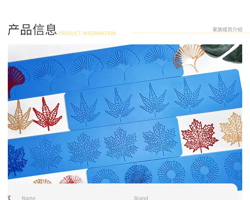 叶脉蕾丝详情_03.jpg