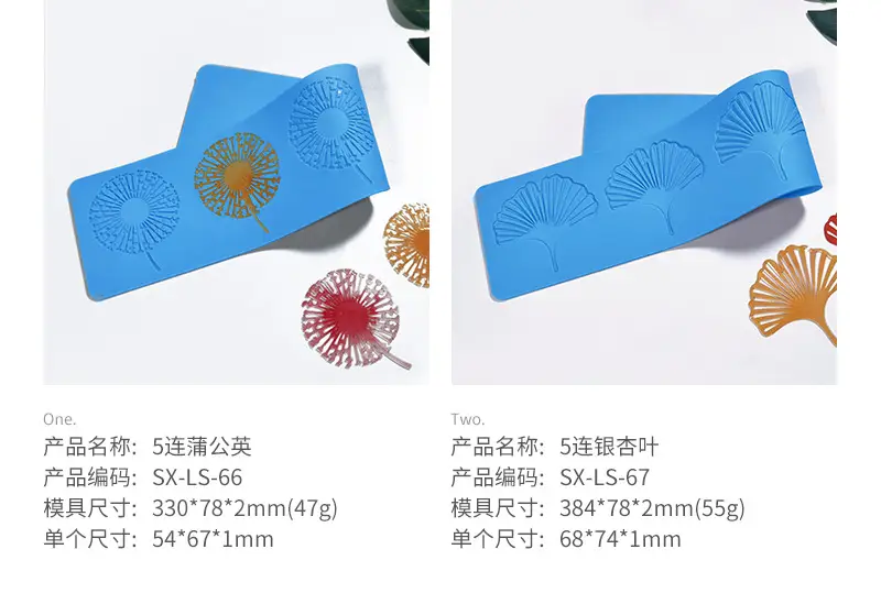 叶脉蕾丝详情_05.jpg