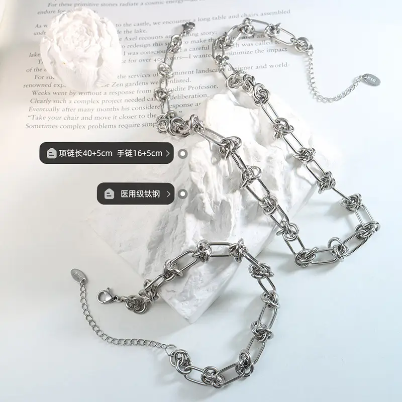 Titanium Steel Hip Hop Knot Chain Necklace Bracelet Set - Image 4