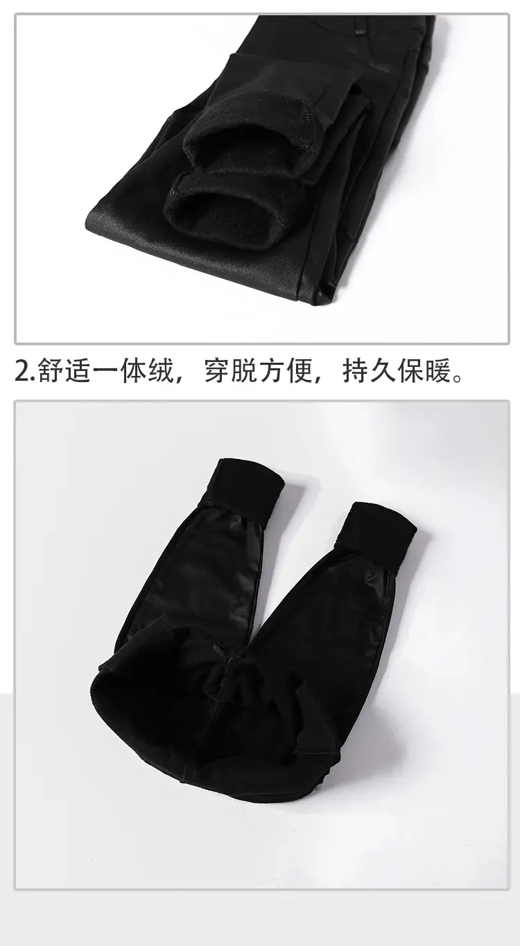 Women Matte Leather Slimming Black High Waist Pants — feature 13