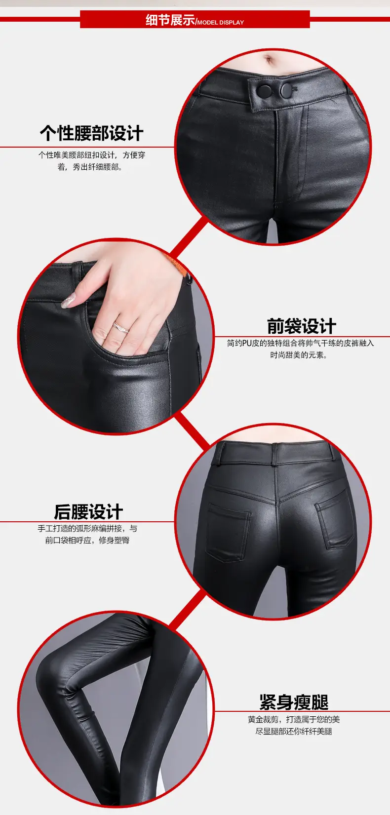 Women Matte Leather Slimming Black High Waist Pants — feature 14