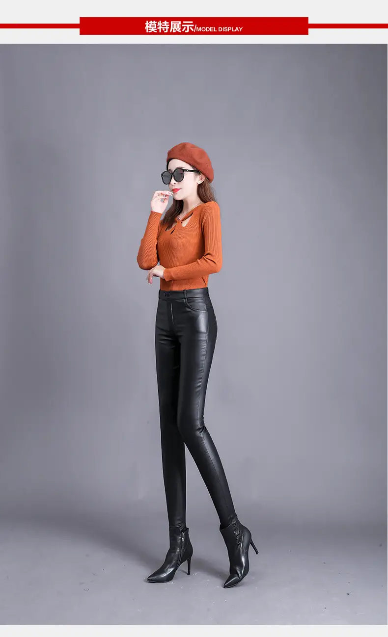 Women Matte Leather Slimming Black High Waist Pants — feature 5