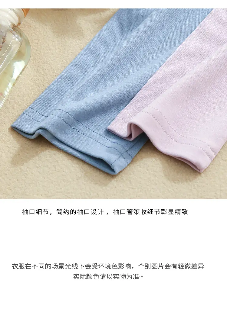 210G Long Sleeve Cotton T-Shirt Blue Couple Wear — feature 11