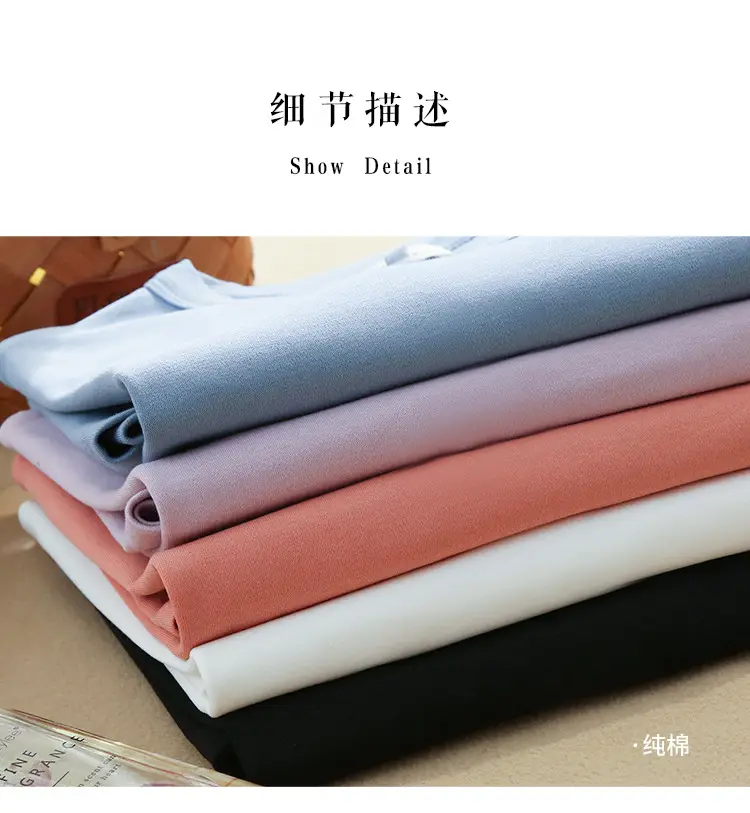 210G Long Sleeve Cotton T-Shirt Blue Couple Wear — feature 8