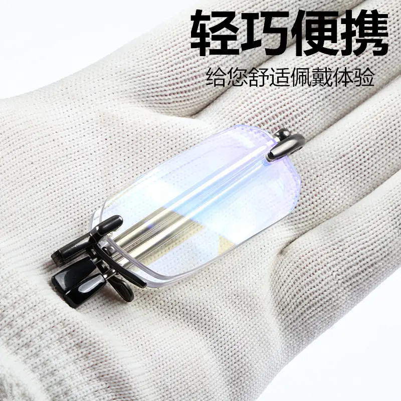 Folding Anti-Blue Light Reading Glasses for Men Women - Image 2