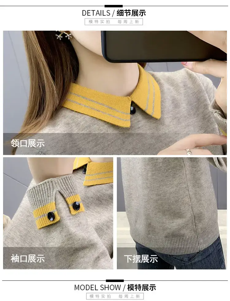 Women Grey Knit Collar Sweater 2026 Winter — feature 5