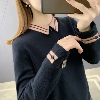 Women Grey Knit Collar Sweater 2026 Winter - Image 5