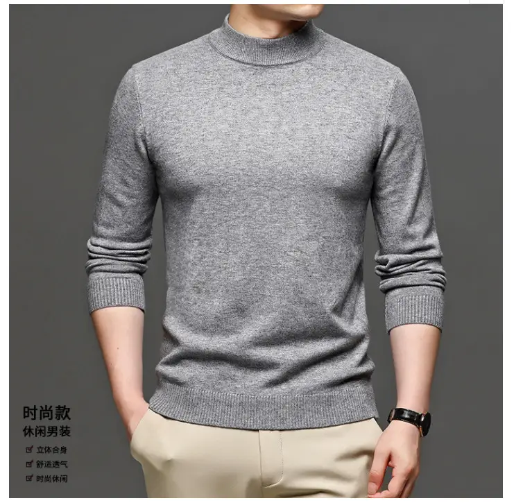 Men's Gray Knit Half Turtleneck Pullover Sweater - Image 3