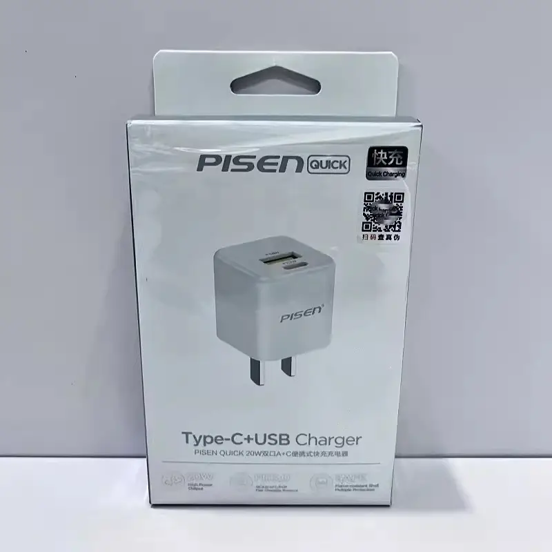 Pishn 20W Fast Charging Mini Charger for iPhone 12+ - Image 6