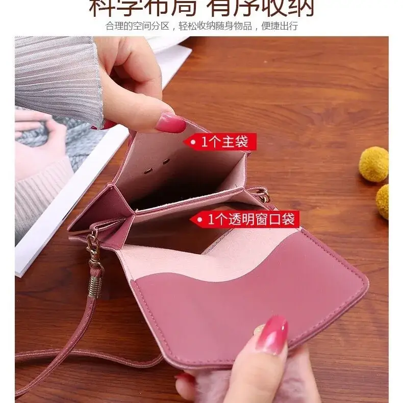Women's Purple Touch Screen Mobile Bag with Pom Pom - Image 13