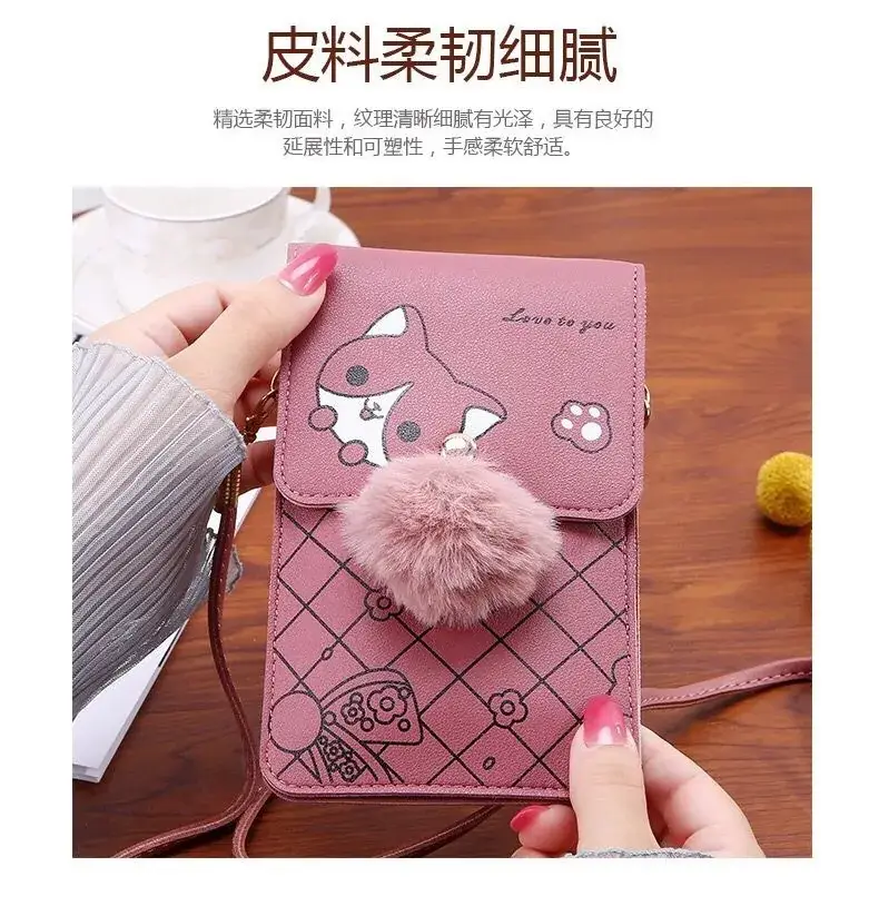 Women's Purple Touch Screen Mobile Bag with Pom Pom — feature 6