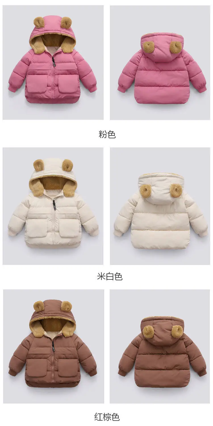 Children's Hooded Puffer Jacket Black with Bear Ears — feature 6